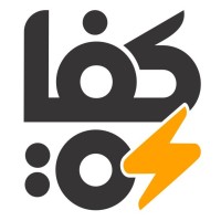 Kafaa كفاءة logo - Similar company to Aafaq Engineering Consultancy