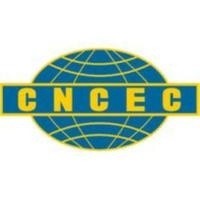 中国化学工程第十一建设有限公司 logo - Similar company to Eleco