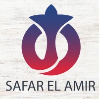 Safar El Amir logo - Similar company to Skander & Co