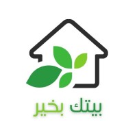 بيتك بخير logo - Similar company to Enspire