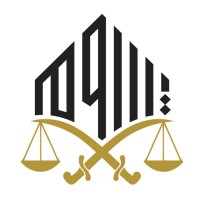 شركة يسوم للمحاماة logo - Similar company to Afaq Alnama
