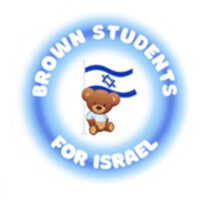 Brown Students for Israel logo - Similar company to Bertucci'S