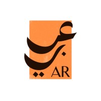 عربي logo - Similar company to عربيّ