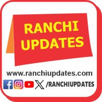 Ranchi Updates logo - Similar company to Jharkhand Updates