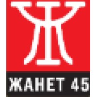 Janet 45 Printing And Publishing Company