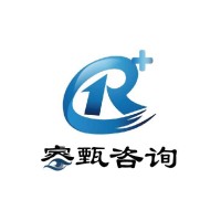Rplus Talent Consulting (Shanghai) Co., Ltd. logo - Similar company to Wise Human Resources Services