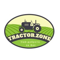 Трактори logo - Similar company to Артзона  / Artzone