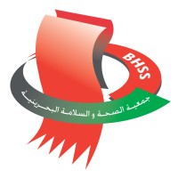 Bahrain Health & Safety Society (BHSS) logo - Similar company to Global Hse