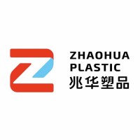 Changzhou Zhaohua Plastic Co.,Ltd logo - Similar company to Heat Transfer & Self-Adhesive Vinyl Manufacturer In China | Lya Vinyl