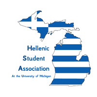 Hellenic Student Association at the University Of Michigan logo - Similar company to University Of Michigan Eco Data