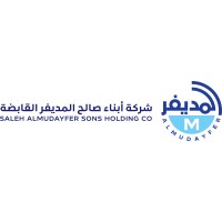 Saleh Almudayfer Son's Holding Group logo - Similar company to Almudayfer Group I مجموعة ابناء صالح المديفر القابضه