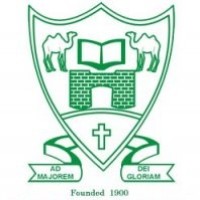 Edwardes College, Peshawar logo - Similar company to Edwardes College Peshawar