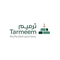 جمعية ترميم المنازل والأربطة logo - Similar company to ترميم | Tarmeem