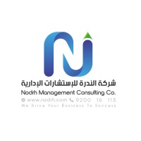 Nodrh Management Consulting Company logo - Similar company to شركة نظم التميز للاستشارات Excellence Systems Consulting Company