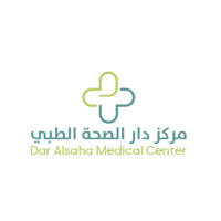 Dar Alsaha Medical Center logo - Similar company to Motmaena Medical Center - Bahrain