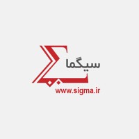 شرکت سیگما - SigmaITID logo - Similar company to Comco Computer Solutions