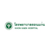 Khon Kaen Hospital logo - Similar company to Coffeeworks Khon Kaen