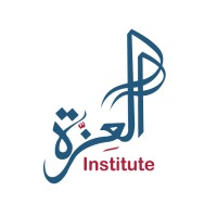 Al Izzah Institute logo - Similar company to Student Leader Community