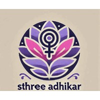 Sthree Adhikar logo - Similar company to Active Cargo Solutions Pvt. Ltd.
