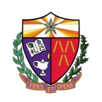 La Salle College, Hong Kong logo - Similar company to Sacred Heart Canossian College