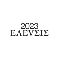 2023 Eleusis European Capital of Culture logo - Similar company to Dreambox Creative Inc.