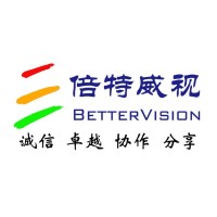 武汉倍特威视系统有限公司