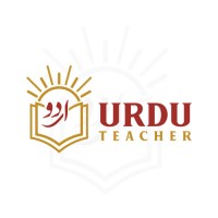 Urdu-Teacher.com logo - Similar company to Urdu