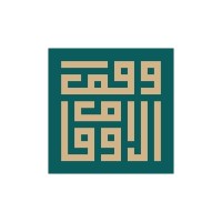 استثمار المستقبل