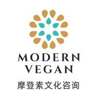 Modern Vegan Consulting logo - Similar company to The Vegan Pirates