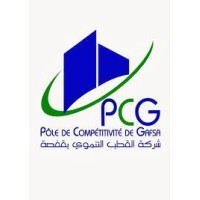 Technopôle Gafsa logo - Similar company to Kenaf Gafsa Green