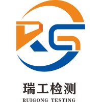 Nanjing Ruigong Engineering Testing logo - Similar company to Mageba Australia