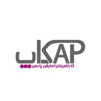 شرکت کارآفرینان آمایش پارس logo - Similar company to Jiro Company