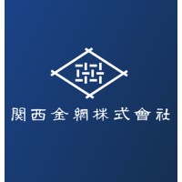 関西金網株式会社 Kansai Wire Netting logo - Similar company to Omega Separations Bv