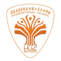 HuZ School logo - Similar company to Shenyang Hübschmann Zhan Foreign Children School
