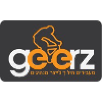 Geerz logo - Similar company to Marvalous