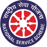 NSS GEC Kozhikode logo - Similar company to Esskay Weighing & Automation