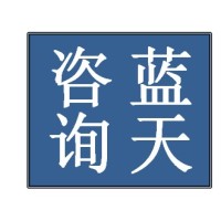 Lan Tian Consulting logo - Similar company to Solution Lab