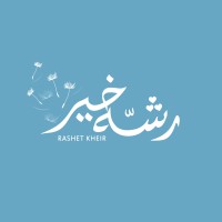 Rashet Kheir logo - Similar company to Green Shift Lb