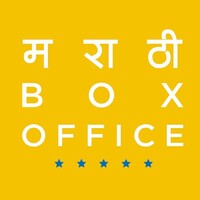 Marathi Box Office logo - Similar company to The Marathi