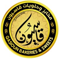 Qasioun Bakeries & Sweets logo - Similar company to مخابز عاصمة الخير الاتوماتيكية