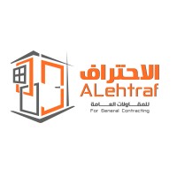 Alehtraf Company for General Contratcting logo - Similar company to Etqan Engineering Company (Etec)