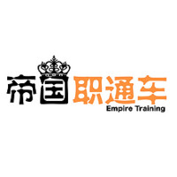 Empire Training logo - Similar company to Alashwas