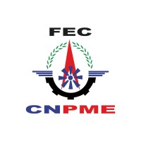 Commission Nationale PME/ FEC logo - Similar company to Econudge Drc