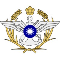 Ministry Of National Defense, Taiwan