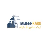 Tameerkaro logo - Similar company to Ittefaq Concrete Solutions