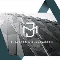 Al-Jabbar and Al-Mazarqa Law Firm and Legal Consultations logo - Similar company to شركة ابراهيم المزارقه للمحاماة