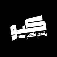 Cue studio works logo - Similar company to Cue Studio