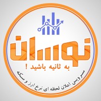 navasan logo - Similar company to Navsan