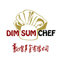 Treasure Dim Sum Products B.V. logo - Similar company to The Tapas Factory