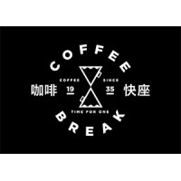 Coffee Break Singapore logo - Similar company to Brewing Notes Coffee